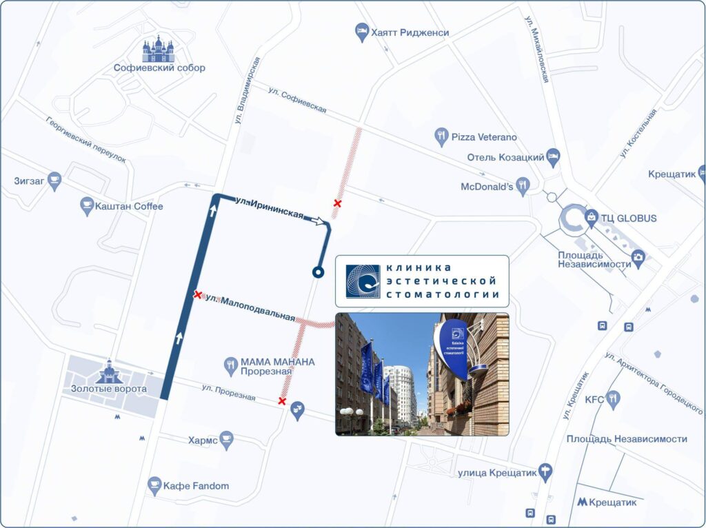 Карта маршрута