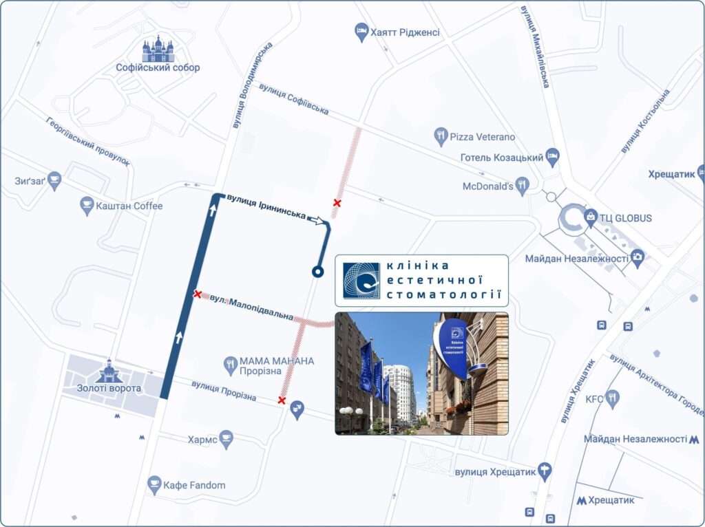 Карта маршруту